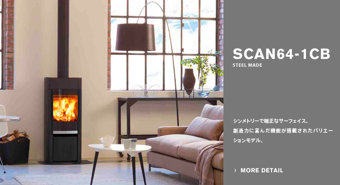 コープランド　伊万里C&S コープランド伊万里C&S